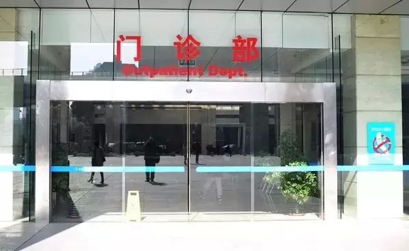 醫(yī)院典型場(chǎng)所【LED凈化燈】照明設(shè)計(jì)思路詳解 醫(yī)院典型場(chǎng)所【LED凈化燈】照明設(shè)計(jì)思路詳解