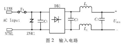 一種省去電解電容優(yōu)化【LED凈化燈】驅(qū)動電路的設(shè)計 一種省去電解電容優(yōu)化【LED凈化燈】驅(qū)動電路的設(shè)計