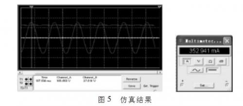 一種省去電解電容優(yōu)化【LED凈化燈】驅(qū)動電路的設(shè)計 一種省去電解電容優(yōu)化【LED凈化燈】驅(qū)動電路的設(shè)計