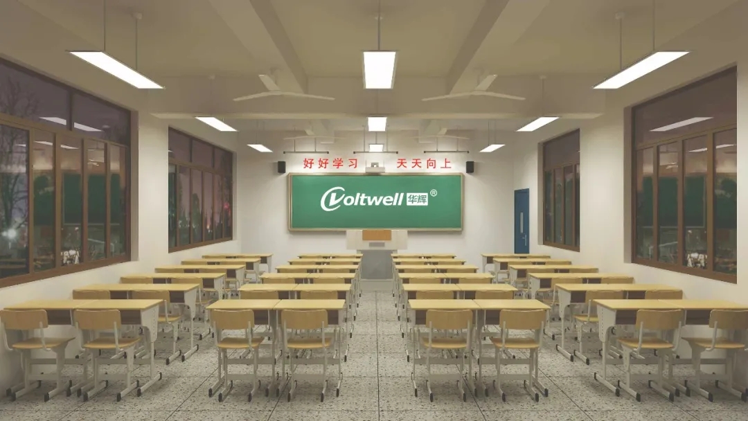 led護眼燈具對視力健康，起到了哪些作用？