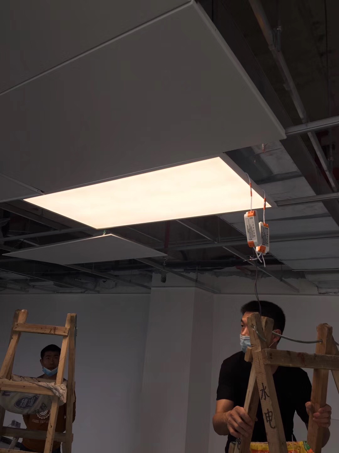 華懋（廈門）新材料科技股份有限公司